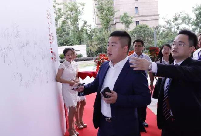 【会员】惠之美物业 ▏福星智慧家&惠之美乔迁庆典