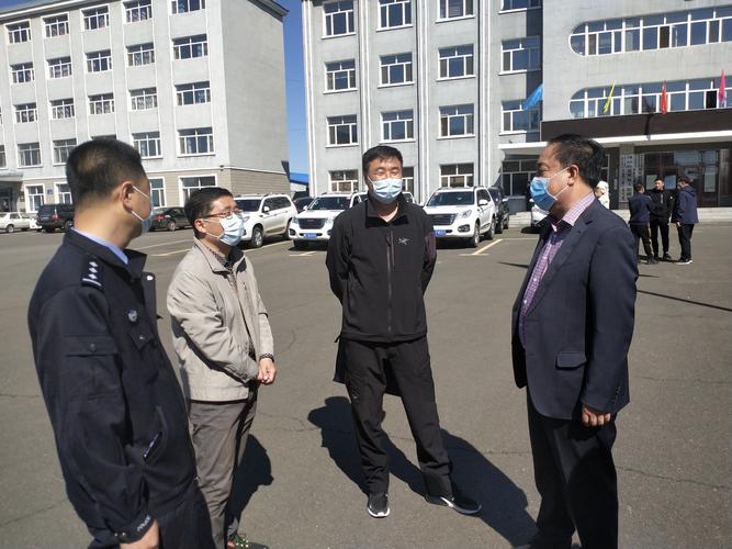 鄂伦春自治旗副旗长,公安局局长宋汉臣到宜里镇派出所检查指导工作