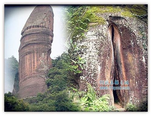 中国十大自然景观:丹霞山阴阳元石