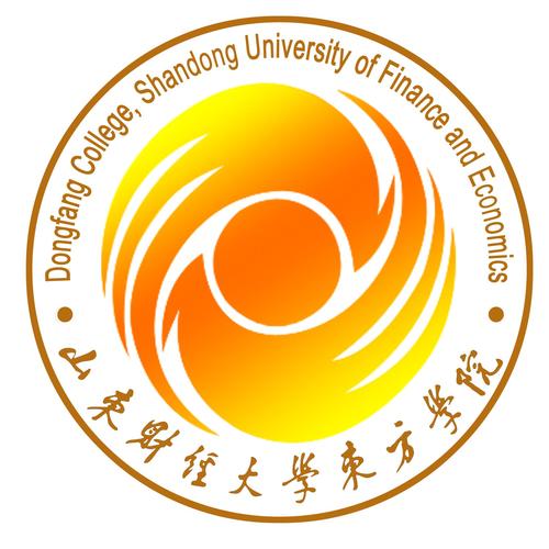 山东财经大学东方学院