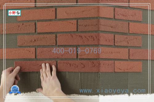 德国软瓷施工方法