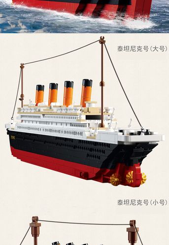 军事积木兼容乐高大型飞机坦克辽宁号航母山东舰模型儿童启智拼装玩具
