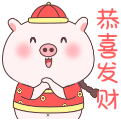 240_240gif 动态图 动图