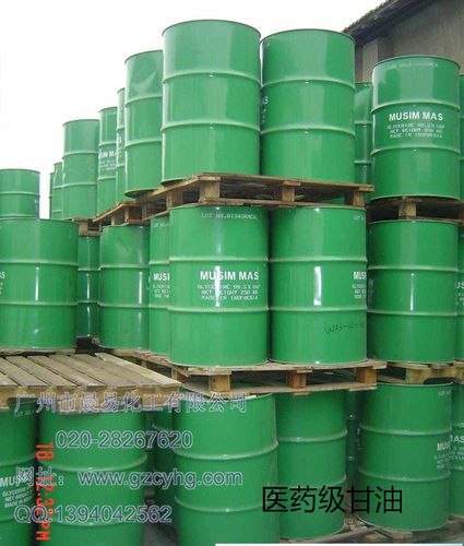 经销供应 丙三醇 马来西亚丙三醇 药用甘油99.7%