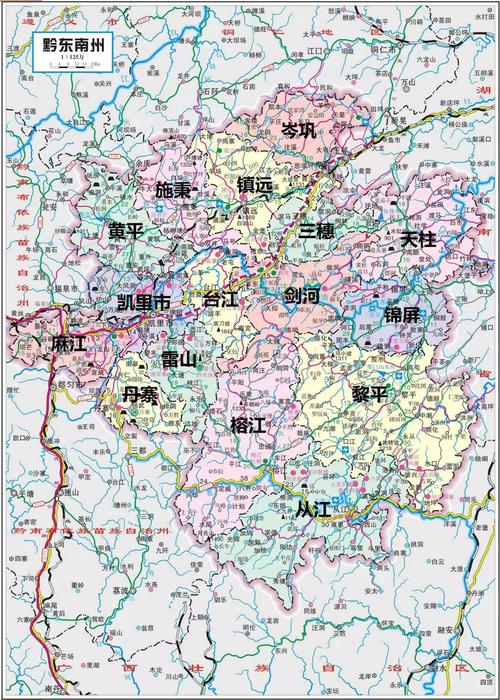 这里,是你的黔东南