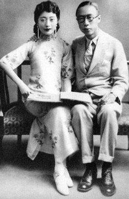溥仪妻子李淑贤简介 溥仪婚姻生活4个妻子守活寡皇后成烟鬼
