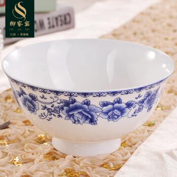 柳家窑景德镇陶瓷器饭碗家用骨瓷米饭碗小汤碗高脚骨瓷面碗实用碗餐具