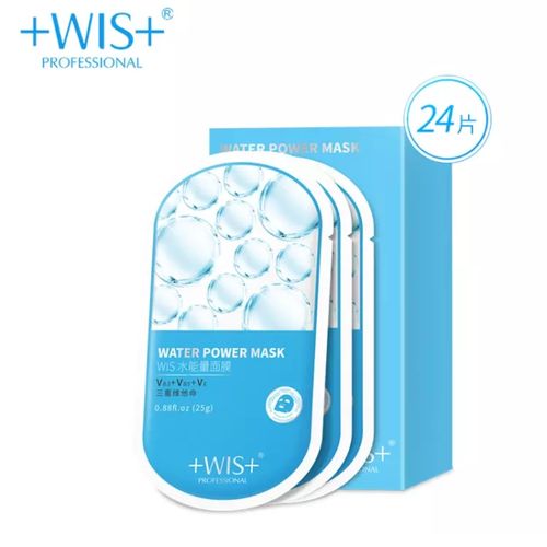 wis面膜 补水保湿
