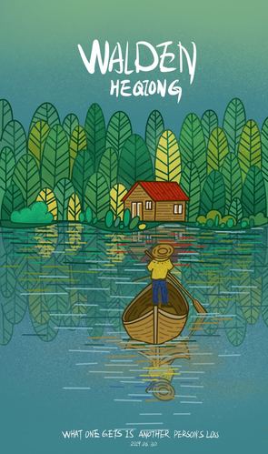 瓦尔登湖|插画|插画习作|何琼11 - 原创作品 - 站酷 (zcool)