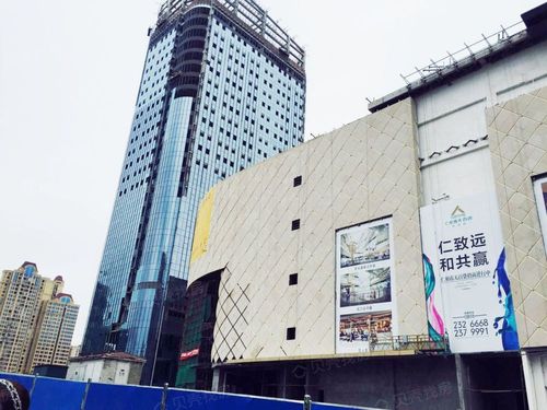 仁和春天国际相册