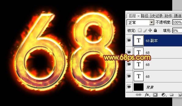 利用ps图层样式制作逼真的火焰字2