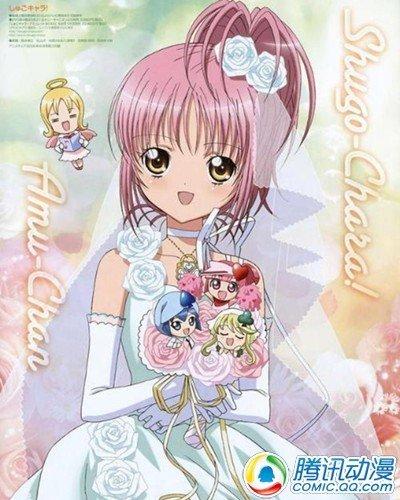 【【求穿婚纱的新娘的动漫图 古风的要穿着嫁衣】】