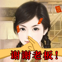 240_240gif 动态图 动图