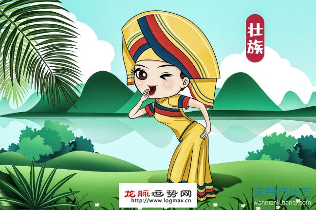 壮族陇端节陇端节,是云南省文山壮族苗族自治州富宁县以及附近的壮族