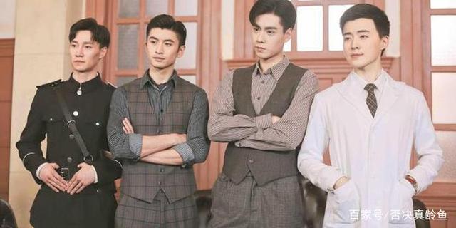 《民国奇探》张云龙胡天一cp情:霸道总裁为贪财小搭档