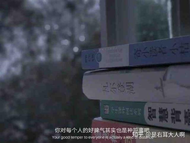 关于神明的高级救赎文案