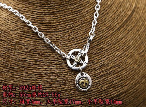 s925纯银潮流饰品项链高桥吾郎goros鹰牌太角链毛衣链