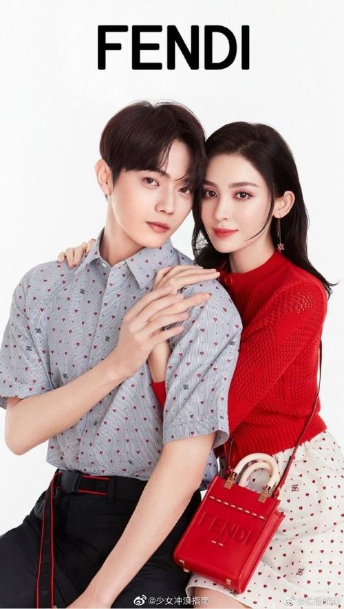 许凯 古力娜扎最新广告大片,有cp感吗?