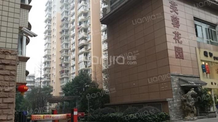 成都芙蓉花园房价怎么样?