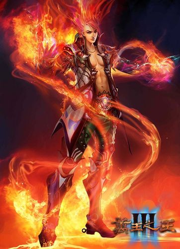 万王之王3七界神图火神24803425