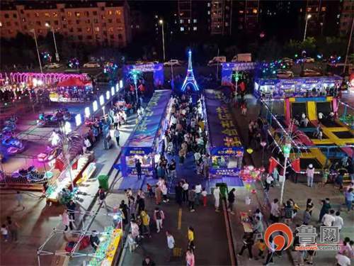 青岛莱西市繁华里不夜城首届美食音乐节盛大启幕