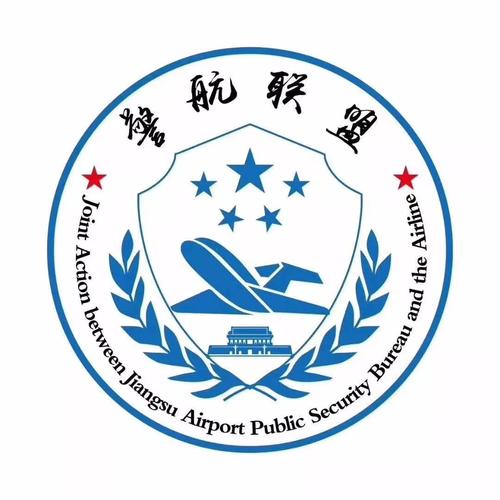 徐州"警航联盟",期待您的加入!
