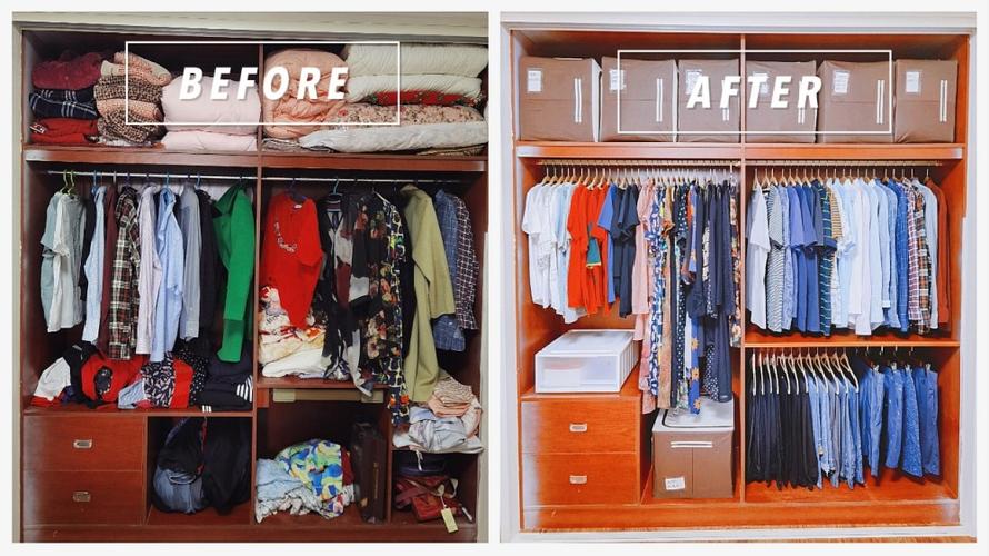 房屋收纳前后对比照.受访人供图