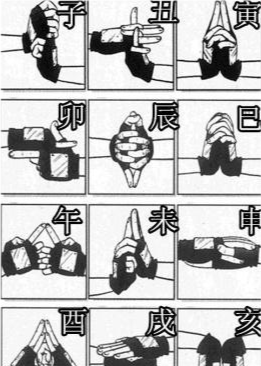 是一个需要将自己的生命作为代价,使死神吞噬对方灵魂的忍术.