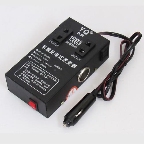 汽摩摩托车纯铜电瓶充电器12v24v互转220v蓄电池充电