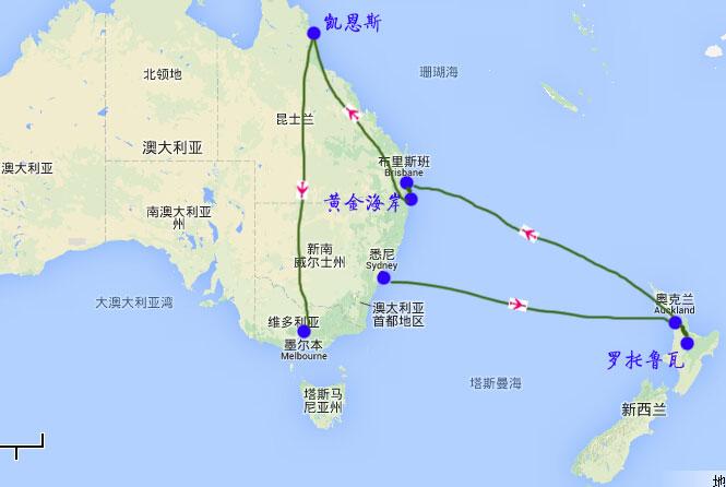 行程地图(可点击查看原图): 行程安排 第一天: 北京 q 悉尼