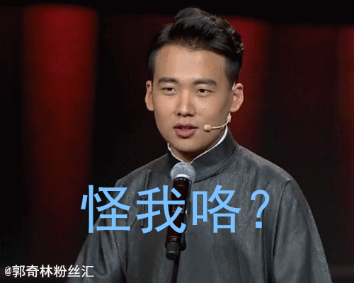 别再吹捧喜剧人常远了,那啥才是冠军!