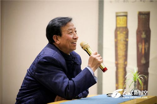 (现任天水伏羲女娲文化研究会会长刘孝义发言)