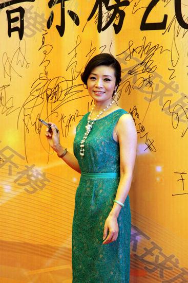 歌唱家李丹阳出席环球旅游音乐榜颁奖盛典