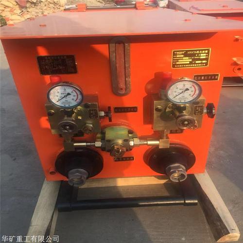 bpw315/16型乳化液泵 华矿 两泵一箱 bpw315/16型乳化液泵厂家
