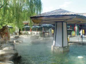 grade4的温馨家园