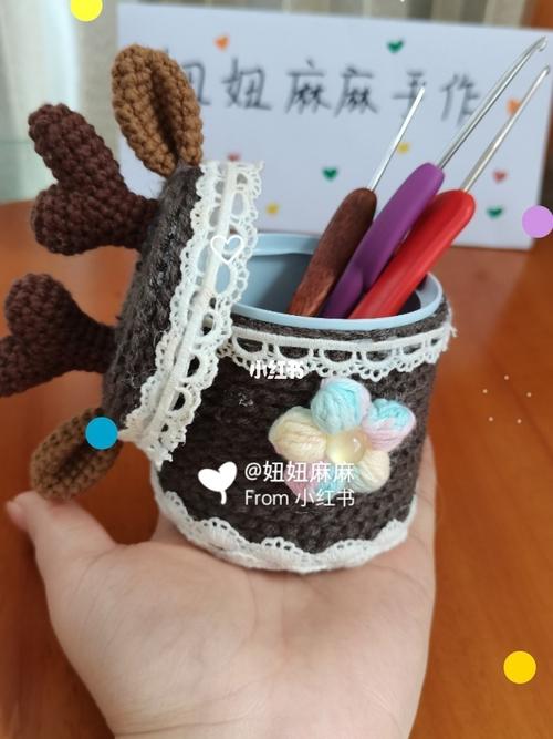 收纳盒子(钩针毛线编织)_钩针_收纳_编织_手工制作_diy_diy手工制作