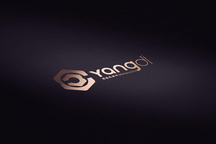 【阳迪机械手】-logo vi
