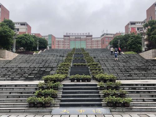 随风潜入夜,润物细无声 ——记松桃民族中学寒假"精准