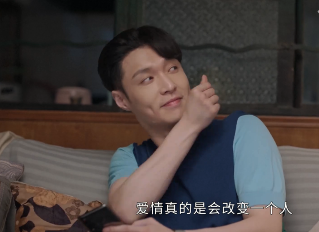 《相逢时节》:陈可欣为何喜欢宁恕?不离不弃,真爱面前,改变人