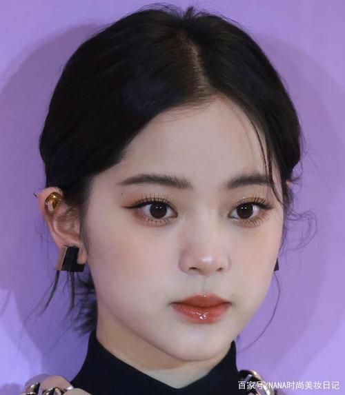 看欧阳娜娜的千金名媛眼妆学习眼妆技巧