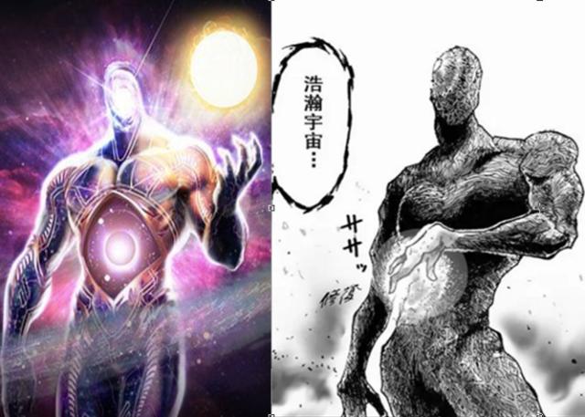 一拳超人:神明非流浪帝脑补,存在于意识之中,可附身和埼玉单挑