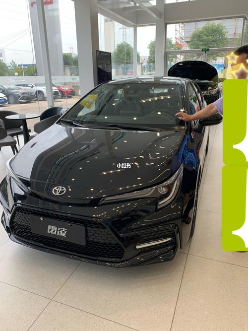 2021款雷凌运动红色,黑色_运动_丰田怎么样_汽车_汽车