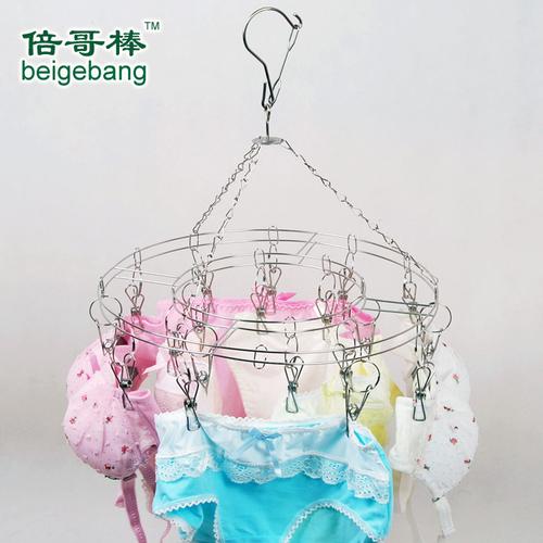 实心不锈钢防风衣架圆盘晒文胸内裤内衣袜子带多夹子的圆形晾衣架