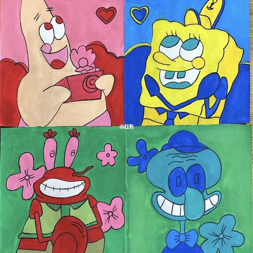 水粉反差色互补色邻近色对比色