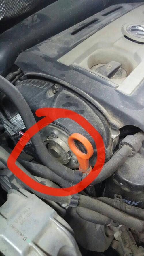 这个是什么传感器?大众途观