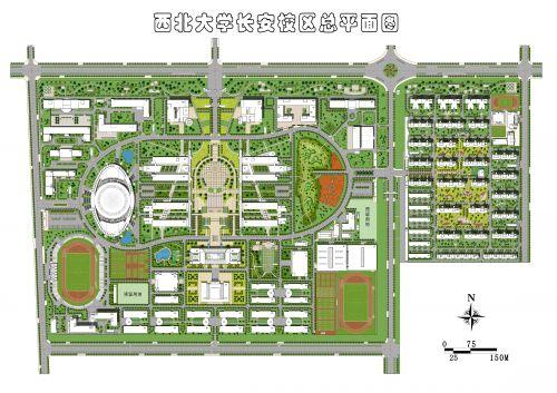 长安校区总体规划平面图-西北大学基建处网站