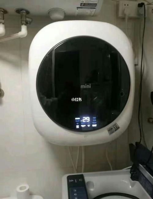 大宇壁挂洗衣机_洗衣机_大宇怎么样_洗衣服_家居家装