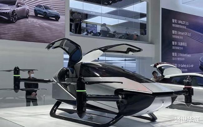 小鹏飞行汽车已上天最快2024年上线售价80150万