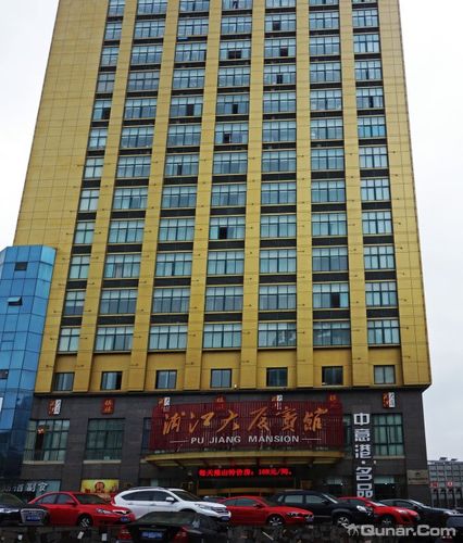 浦江县 >> 酒店   地址(位置,怎么去,怎么走):  大桥北路8号浦江大厦