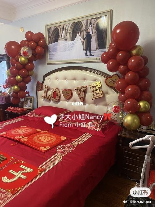 婚房布置男方_婚房布置_祥生越都华庭自由行热门攻略